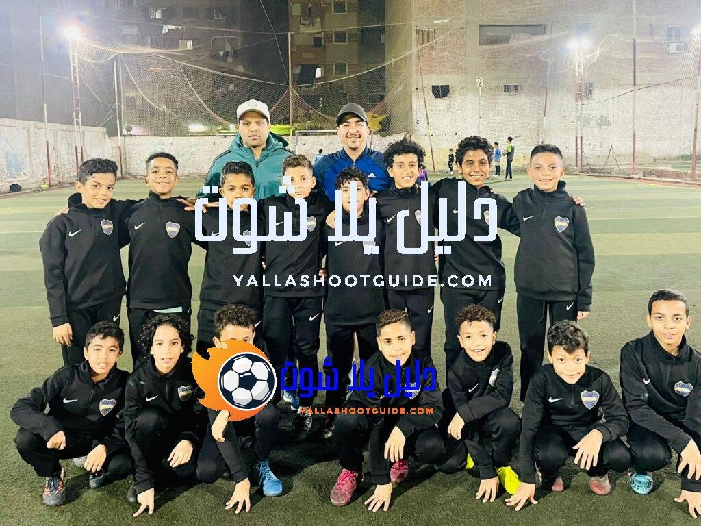 أكاديمية كرة القدم للأطفال في القاهرة