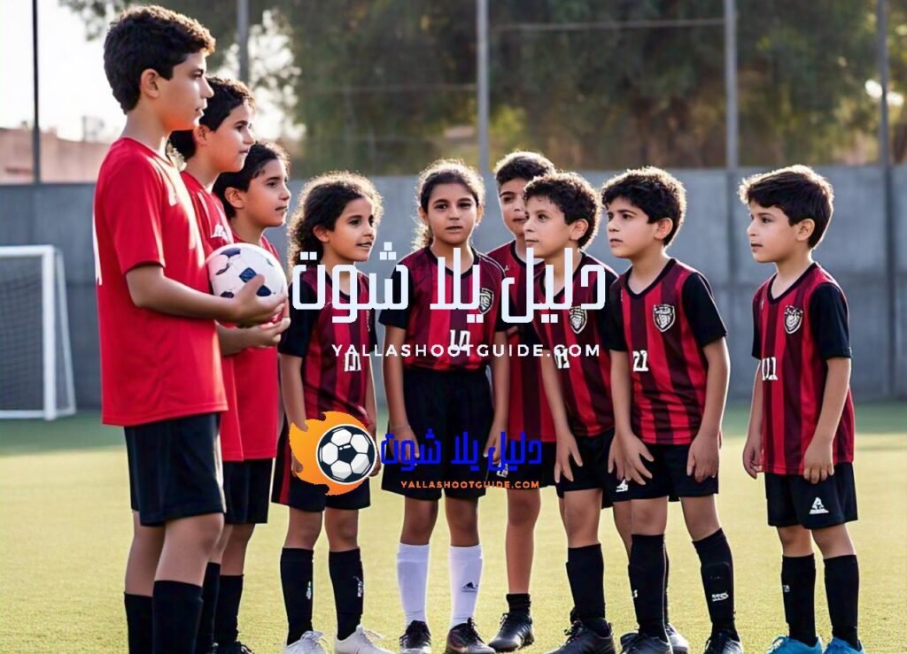 أكاديمية كرة القدم للأطفال في سوهاج