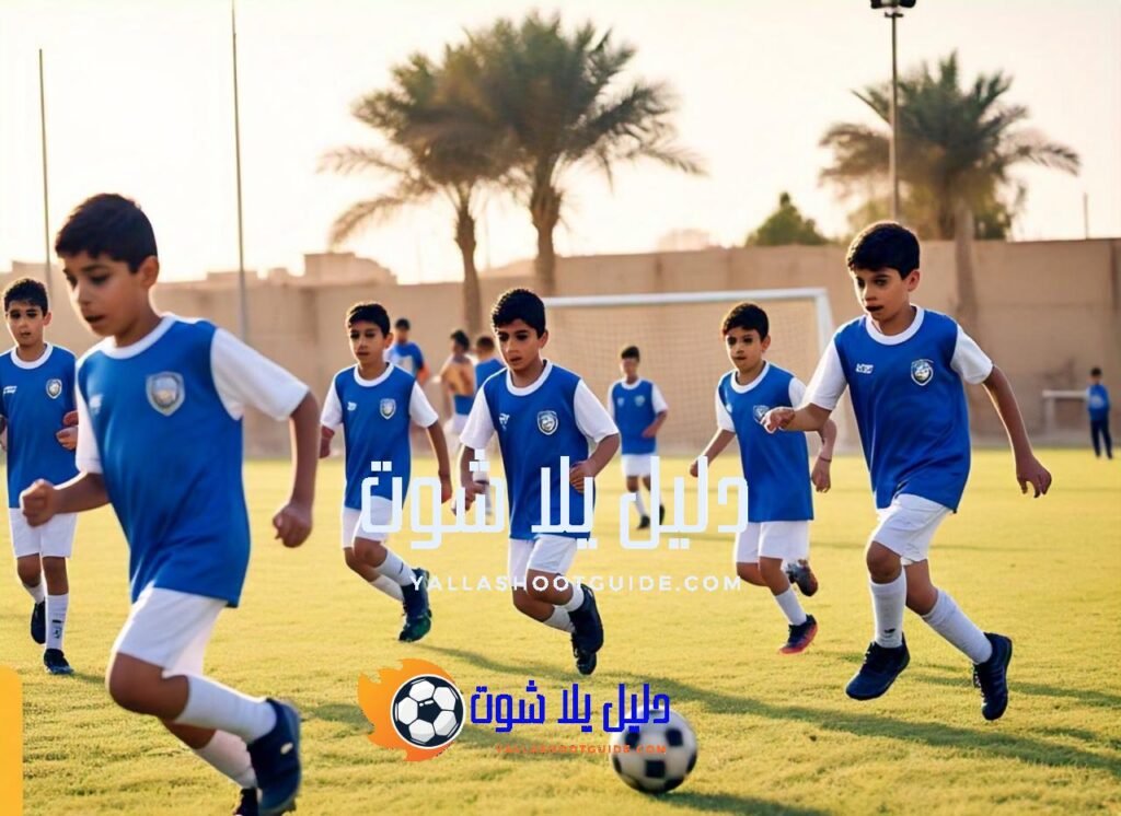 أكاديمية تعليم كرة القدم للأطفال في مصر