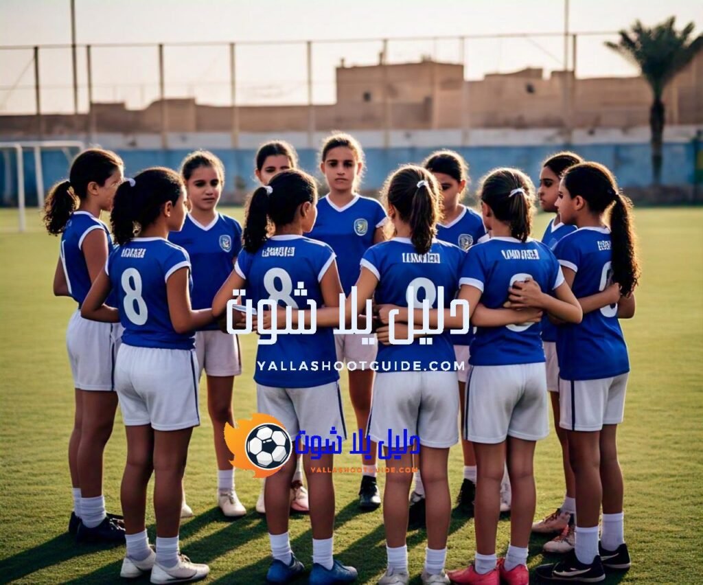 أكاديمية تعليم كرة القدم للأطفال في مصر