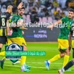 يلا شوت اتحاد والخليج