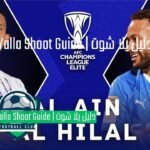 يلا شوت مباراة الهلال والعين