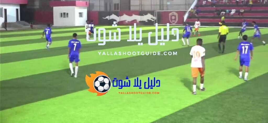 أكاديمية كرة قدم للأطفال في المدينة المنورة