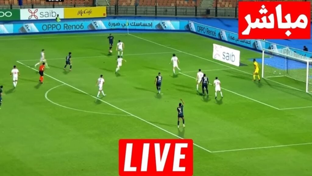 يلا شوت كورة لايف يوتيوب