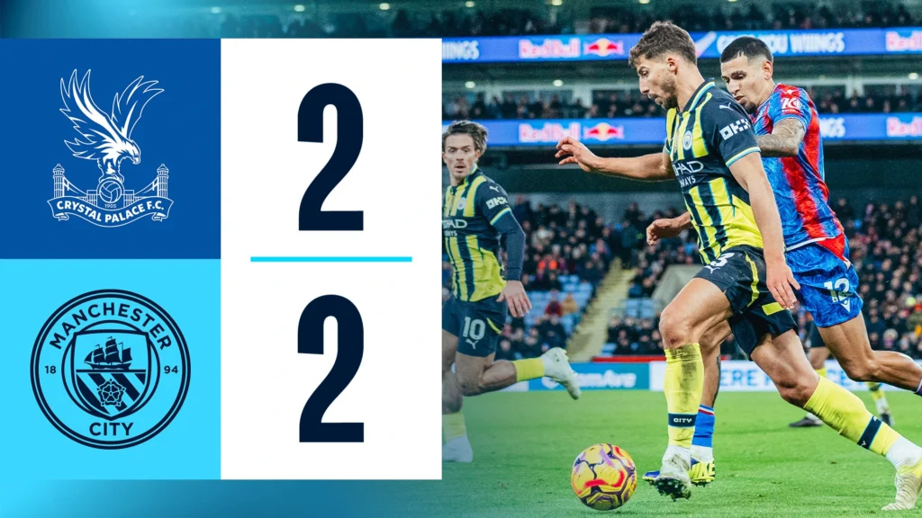 مان سيتي ضد كريستال بالاس