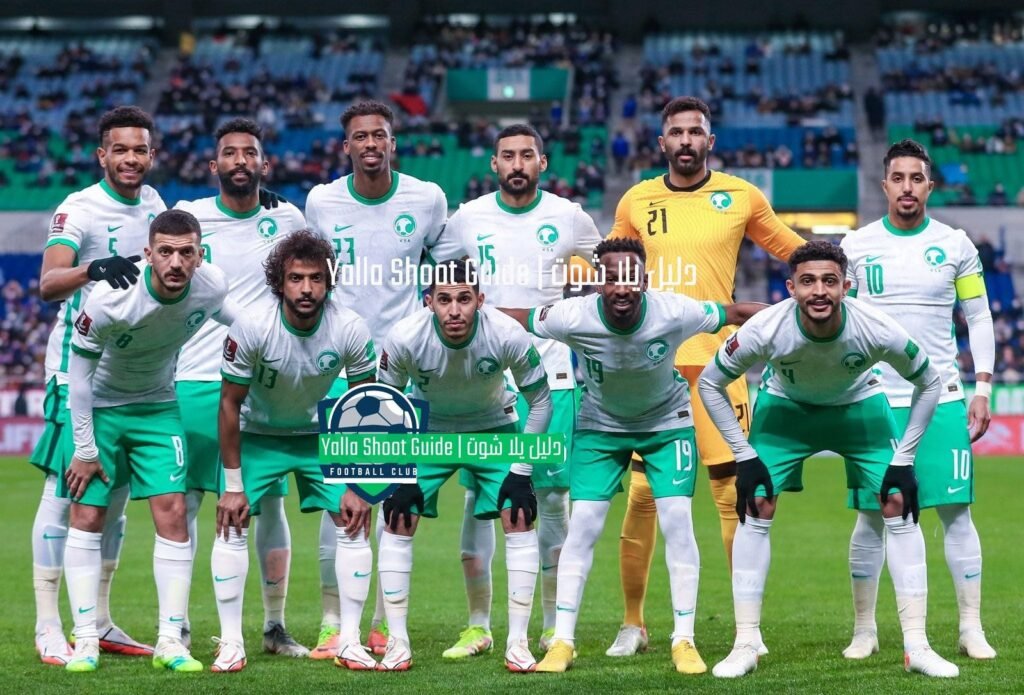 يلا شوت مباراة المنتخب السعودي