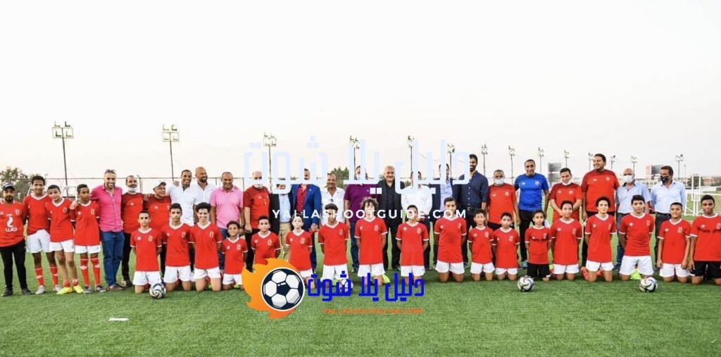 أكاديمية كرة القدم للأطفال بالمنصورة