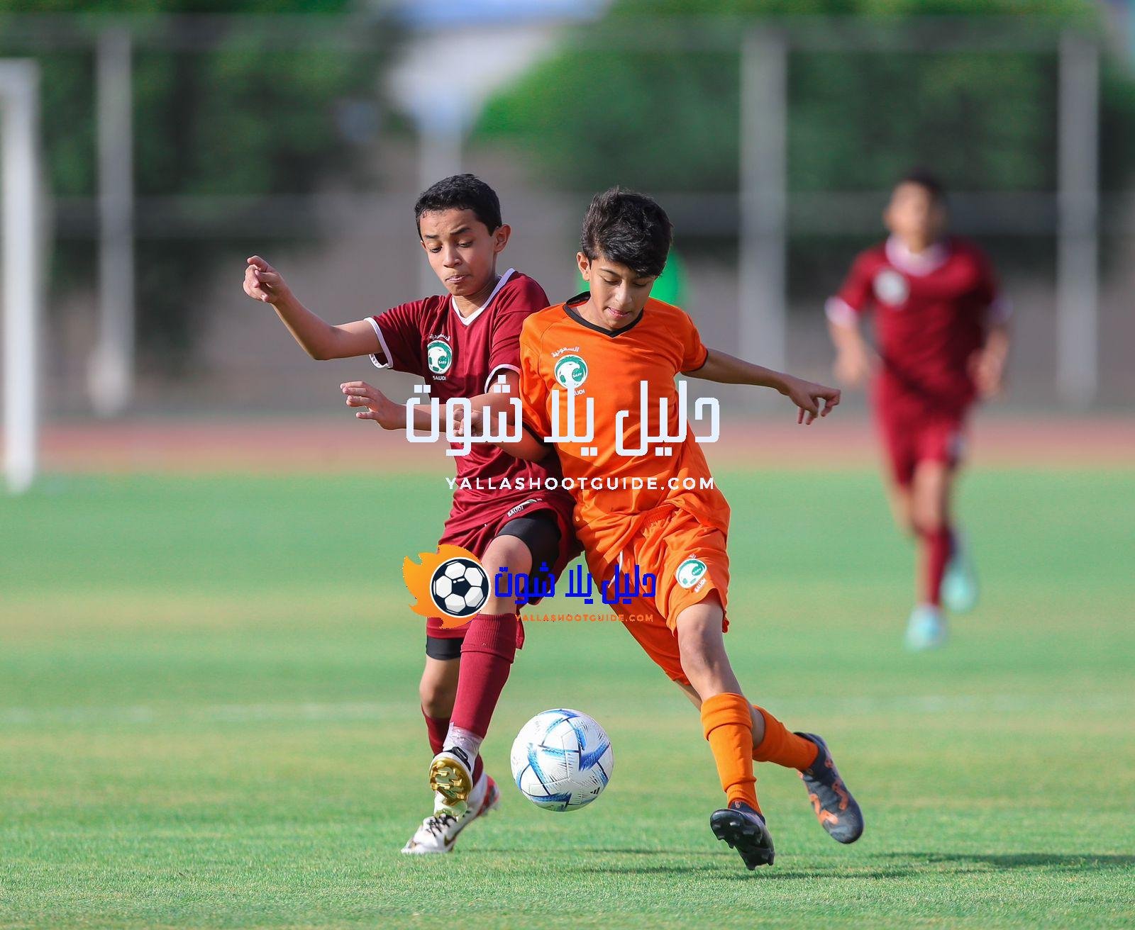 أكاديمية كرة قدم للأطفال في الطائف