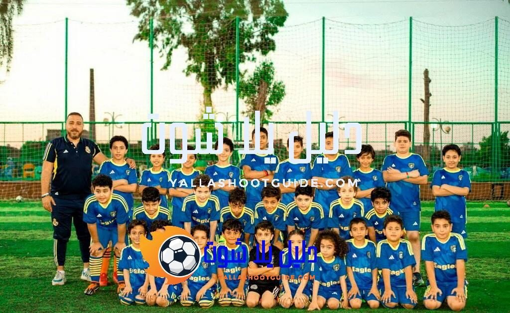 أكاديمية كرة قدم للأطفال في جيزان