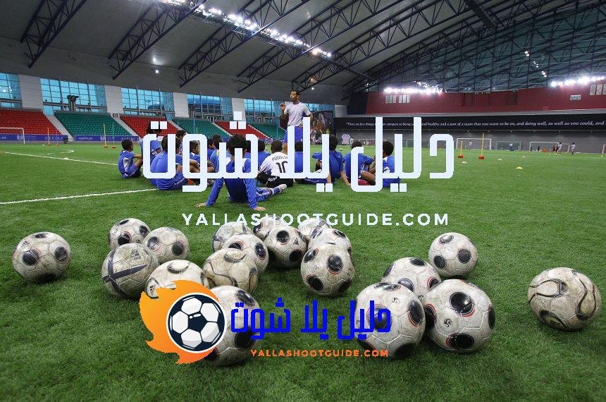 أكاديمية كرة قدم للأطفال في القطيف