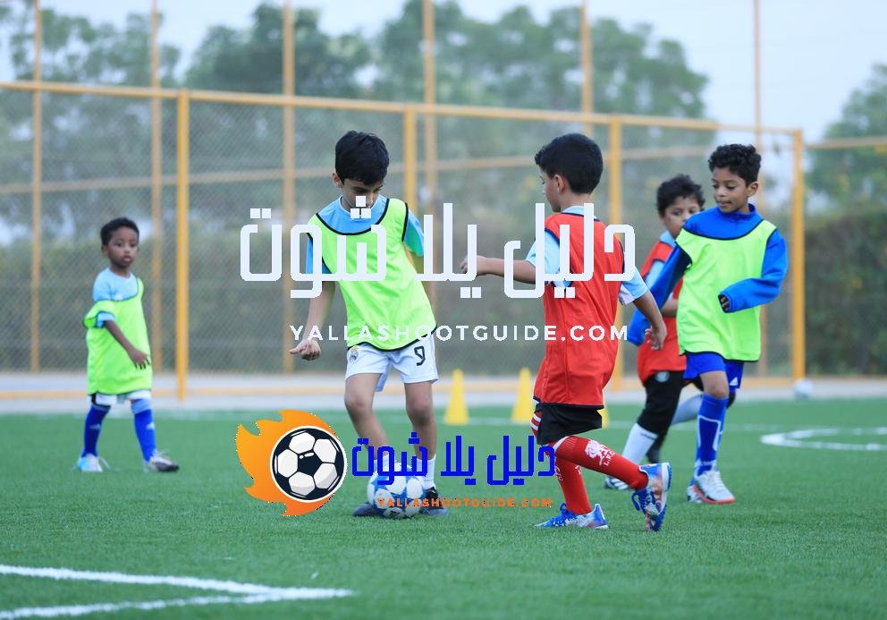 أكاديمية كرة قدم للأطفال في الخرج