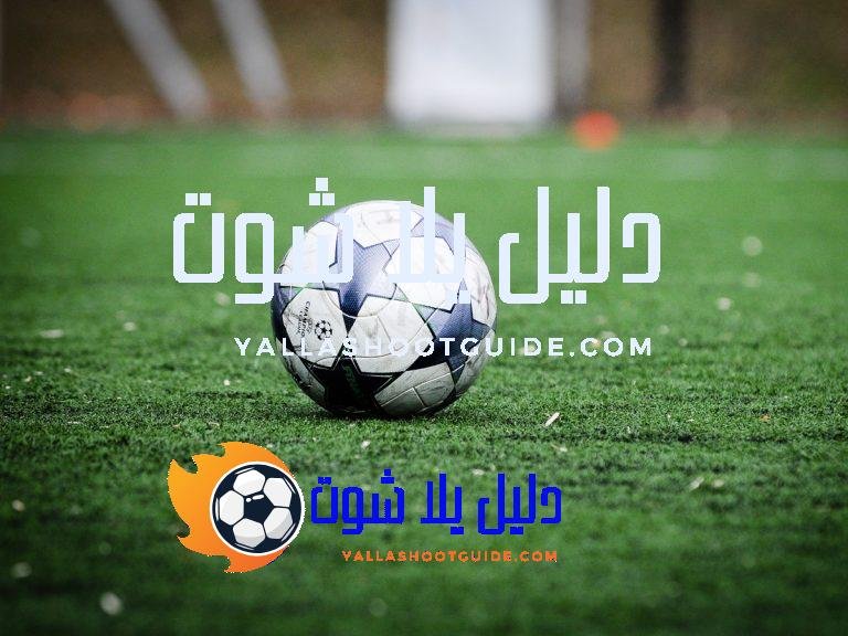 أكاديمية كرة قدم للأطفال في الخرج