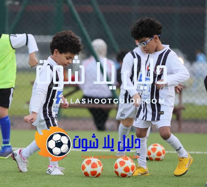 التسجيل في أكاديمية كرة القدم للأطفال