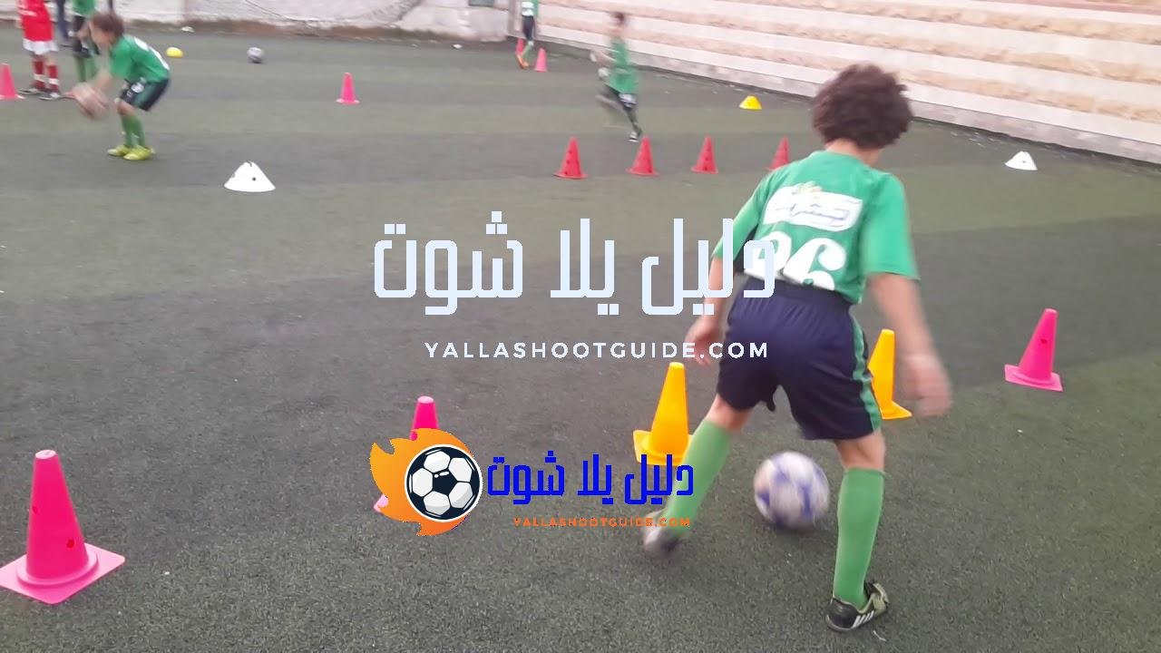 أكاديمية تعليم كرة القدم للأطفال في السعودية