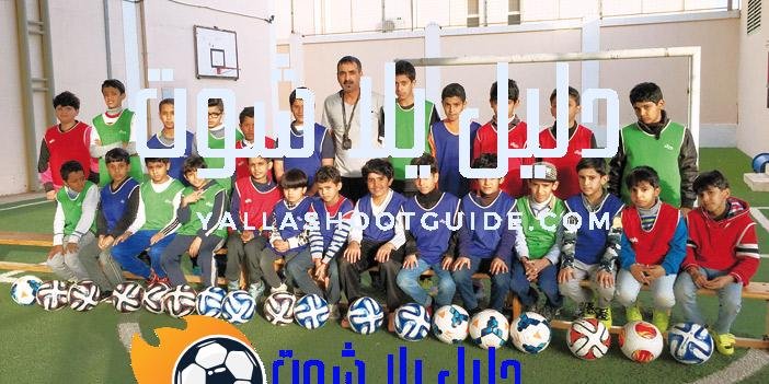 أكاديمية كرة قدم للأطفال في الأحساء