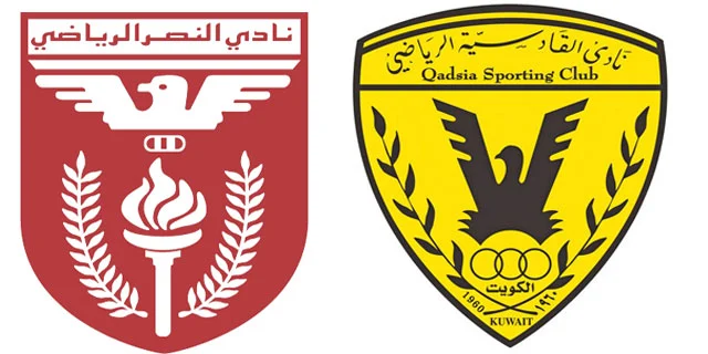النصر ضد القادسية