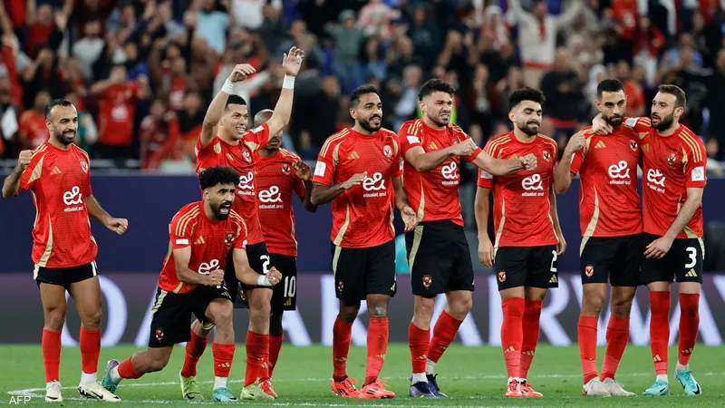 مباراة الاهلي القادمة في الكاس