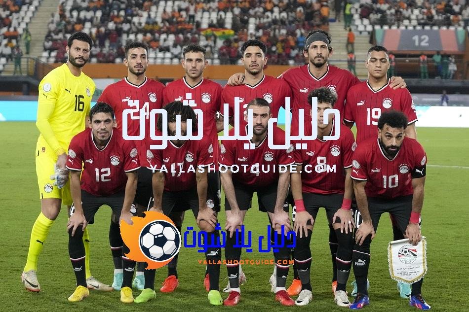 مباراة مصر والرأس الأخضر