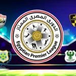 ترتيب هدافي الدوري المصري