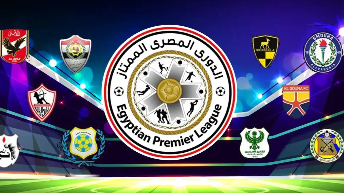 ترتيب هدافي الدوري المصري