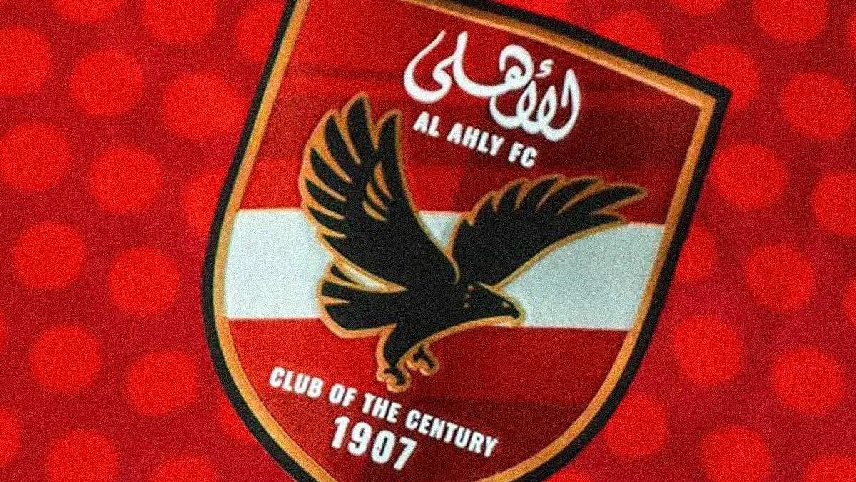مباراة الاهلي القادمة في الكاس