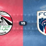 مصر والرأس الأخضر