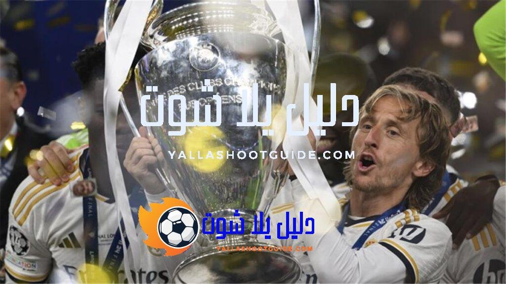 تردد قناة الراي الكويتية ALRAI TV الرياضية على النايل سات 2024