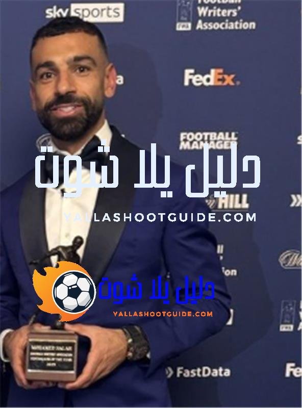 تردد قناة الكويت الرياضية Kuwait Sports 2024