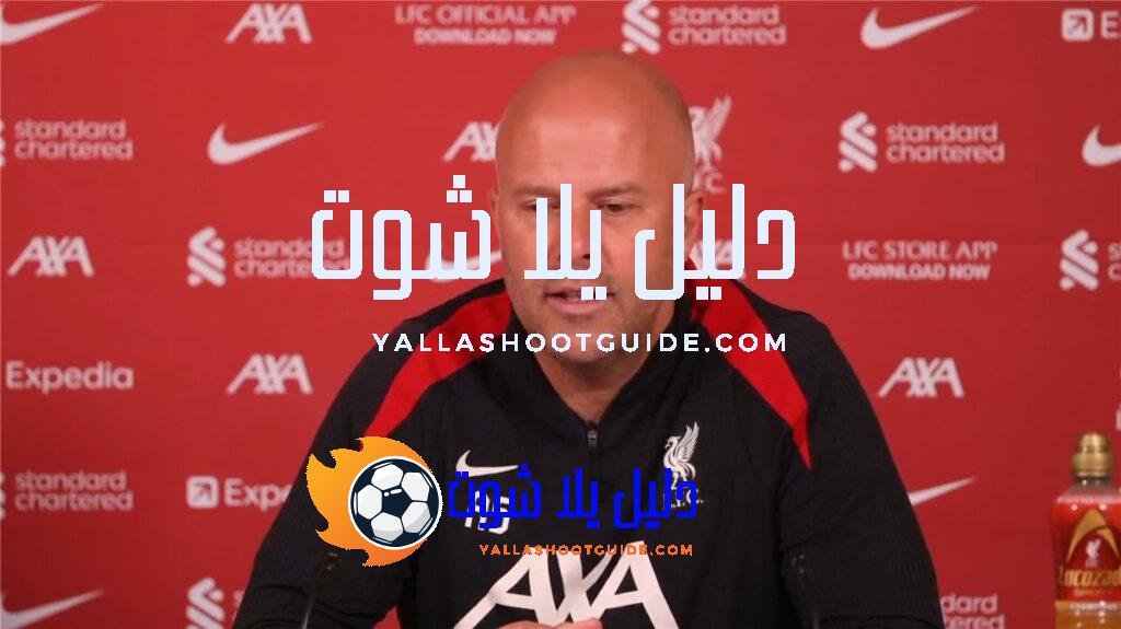 تردد قناة الأردن الرياضية Jordan Sports 2024