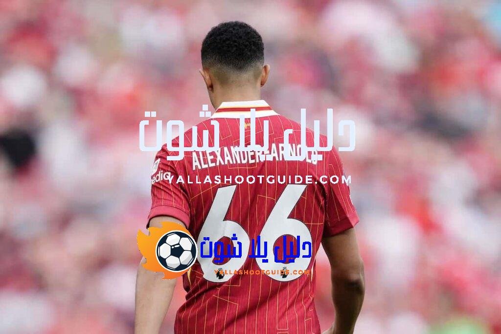 تردد قناة اليمن الرياضية Yemen Sports Channel 2024