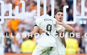 صدمة محتملة لريال مدريد والمغرب.. إصابة إبراهيم دياز تُربك الحسابات قبل المواعيد الحاسمة