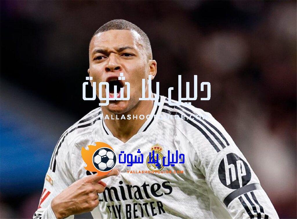 تردد قناة فوكس سبورت 2024 Fox Sport