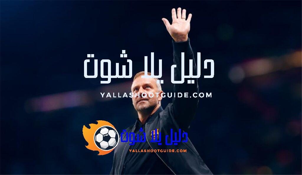 تردد قناة سبورت كلوب العربية Sport Klub Arabic 2024