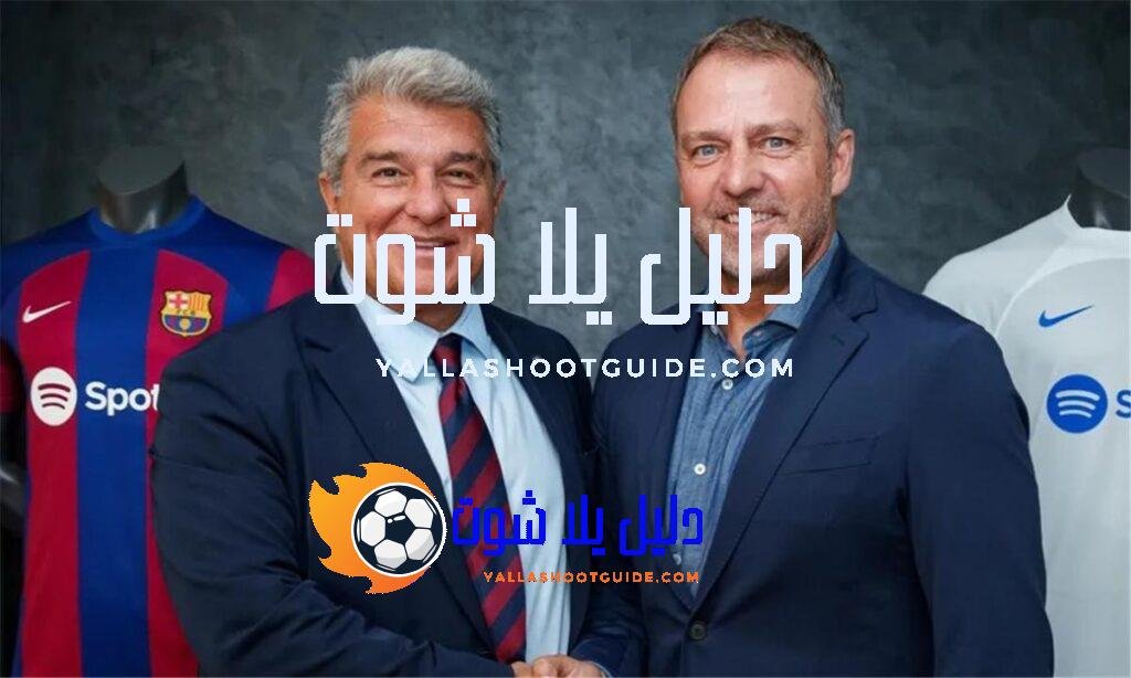 تردد قناة فوكس سبورت 2 2024 2 Fox Sport
