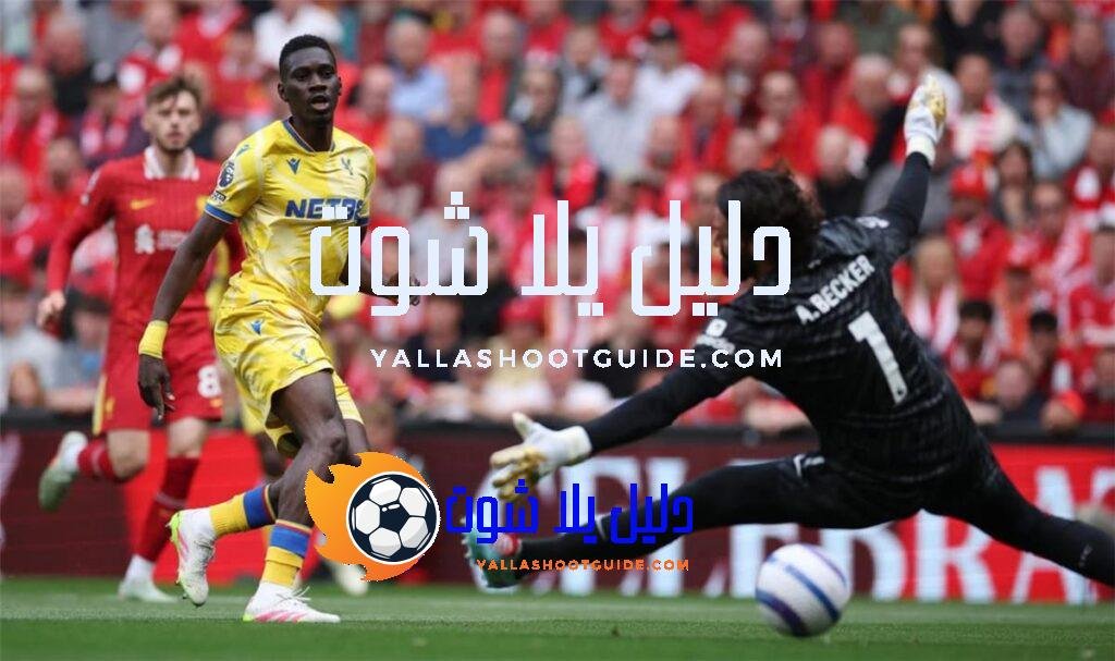 تردد قناة ESPN الرياضية 2024 ESPN Sport