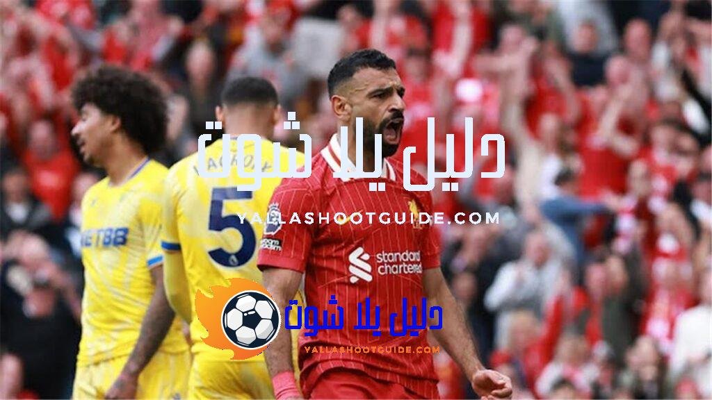 تردد قناة الهلال السعودي الرياضية Al Hilal Club TV 2024