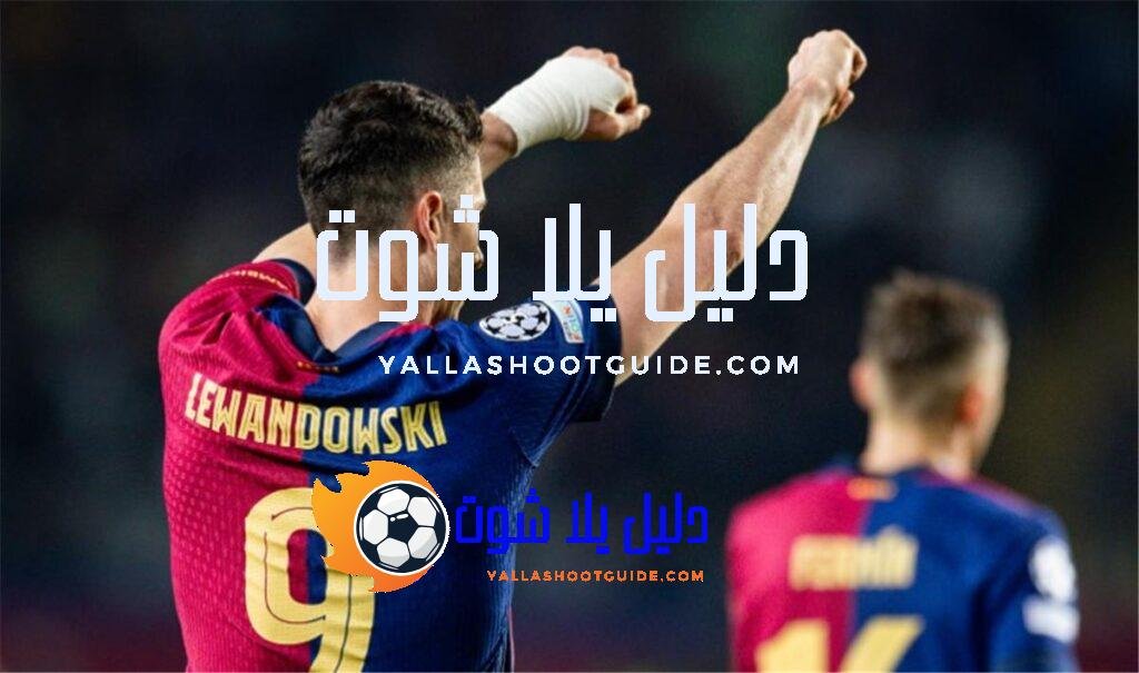 تردد قناة العين الإماراتية الرياضية Al Ain TV Sports 2024