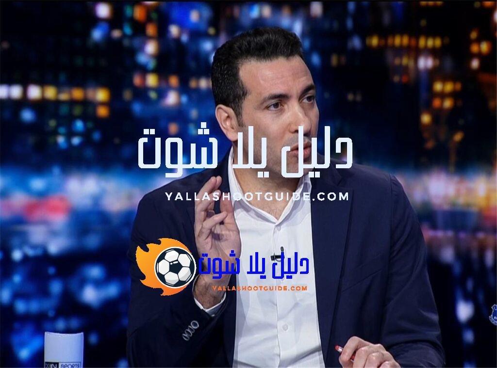 تردد قناة الوحدة الإماراتية الرياضية Al Wahda TV Sports 2024