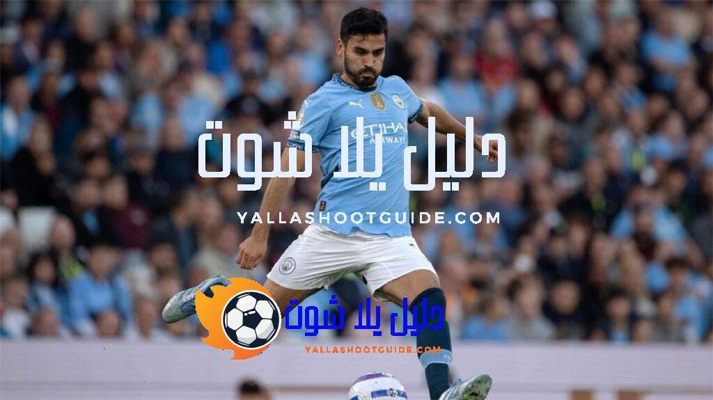 خطوات ضبط ملف قنوات نايل سات 2024 تردد واحد لجميع القنوات