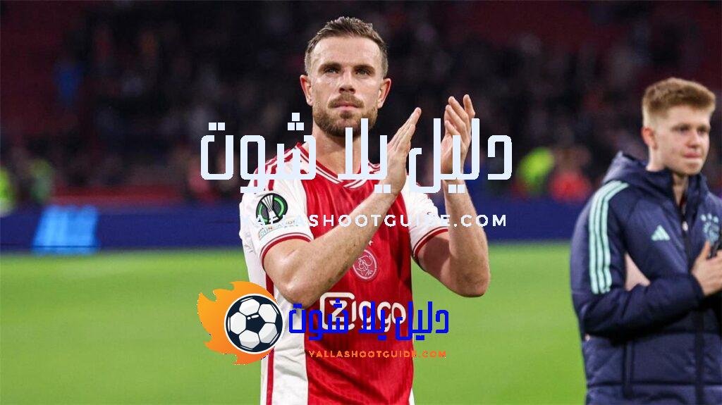 تردد قنوات دبي الرياضية 2025 الناقلة لمباريات خليجي 26 عبر الأقمار الصناعية