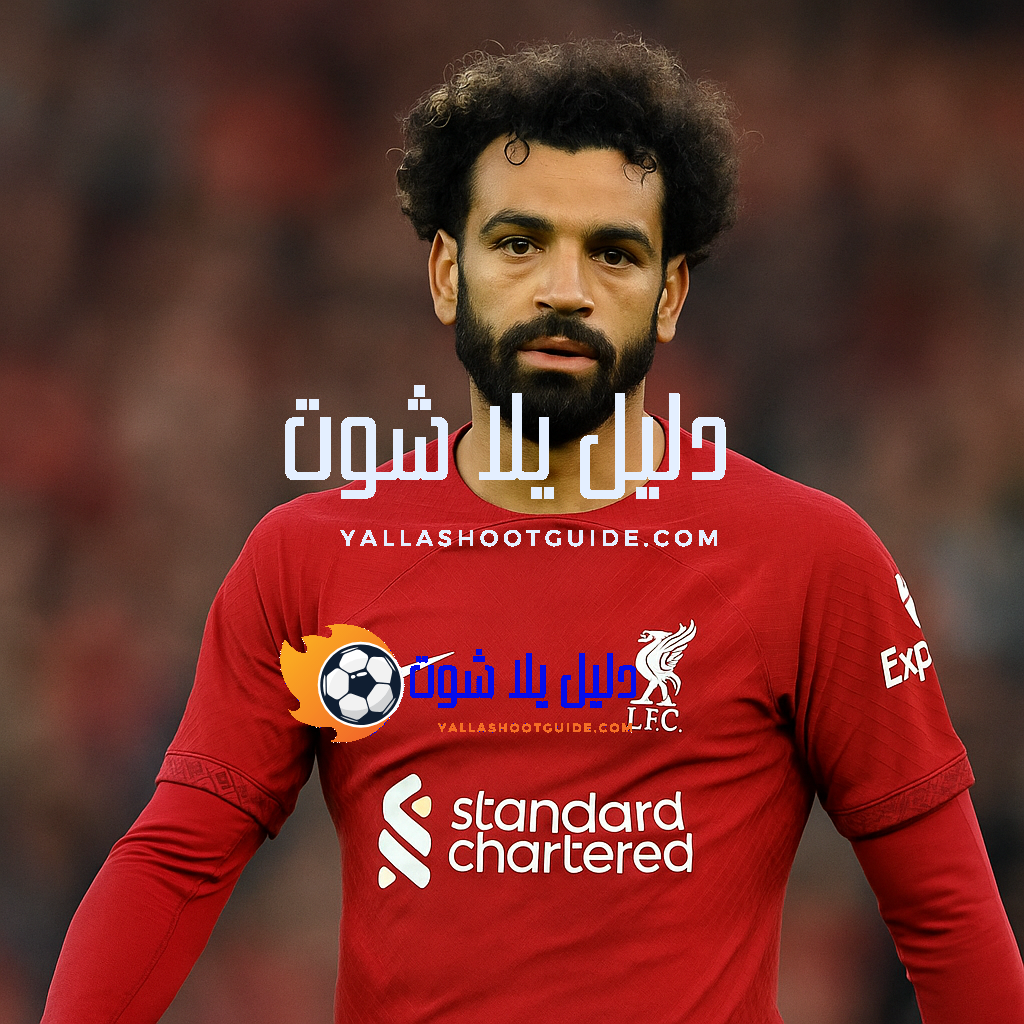 تردد قناة الشباب الإماراتية الرياضية Al Shabab TV Sports 2024