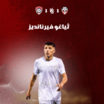 ثياغو فيرنانديز (Thiago Fernández) النجم الواعد – قصة تألقه في الملاعب الأرجنتينية