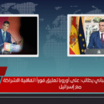 عادل عبد الرحمن صفقات الأهلي الدفاعية ضرورة لإنقاذ الموسم