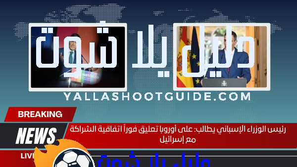 عادل عبد الرحمن صفقات الأهلي الدفاعية ضرورة لإنقاذ الموسم