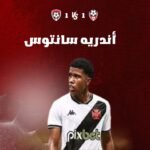 أندريه سانتوس (Andrey Santos): الموهبة البرازيلية – خطواته الأولى في أوروبا