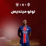 نونو مينديس (Nuno Mendes): الظهير البرتغالي – مسيرته في الدوري الفرنسي