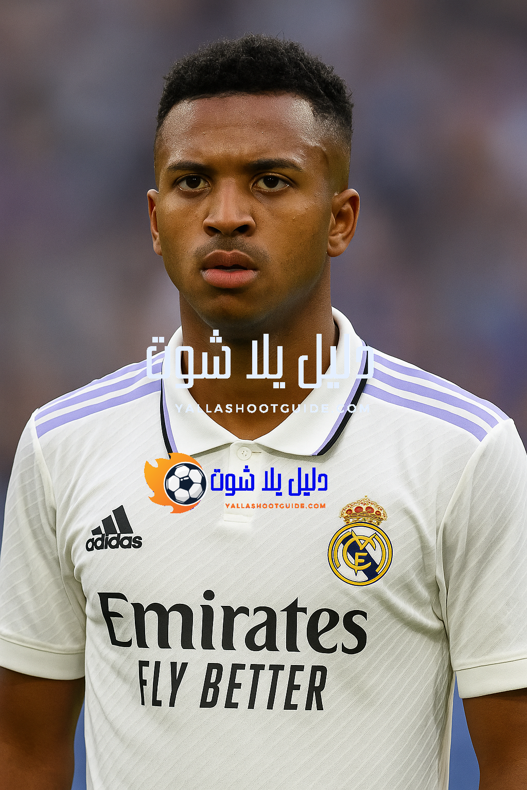 رودريغو غوس – لاعب كرة قدم برازيلي، مركز الجناح، ونجم ريال مدريد