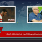 شوبير يفتح النار على أحمد فتوح برسالة قاسية.. هل انتهت علاقته بالزمالك؟