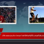 لاعب ليفربول الجديد يهز المرمى بثلاثية مذهلة بعد أسيست ساحر من محمد صلاح
