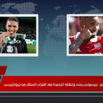 مفاجأة الميركاتو.. جيسوس يحدد وجهته الجديدة بعد اقتراب آرسنال من جيوكيريس